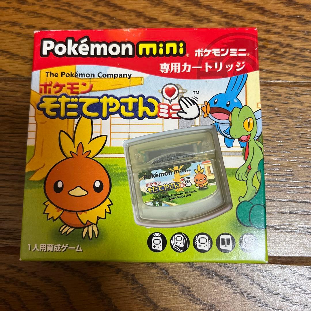 ポケモンミニ ポケモン そだてやさんミニ - メルカリ