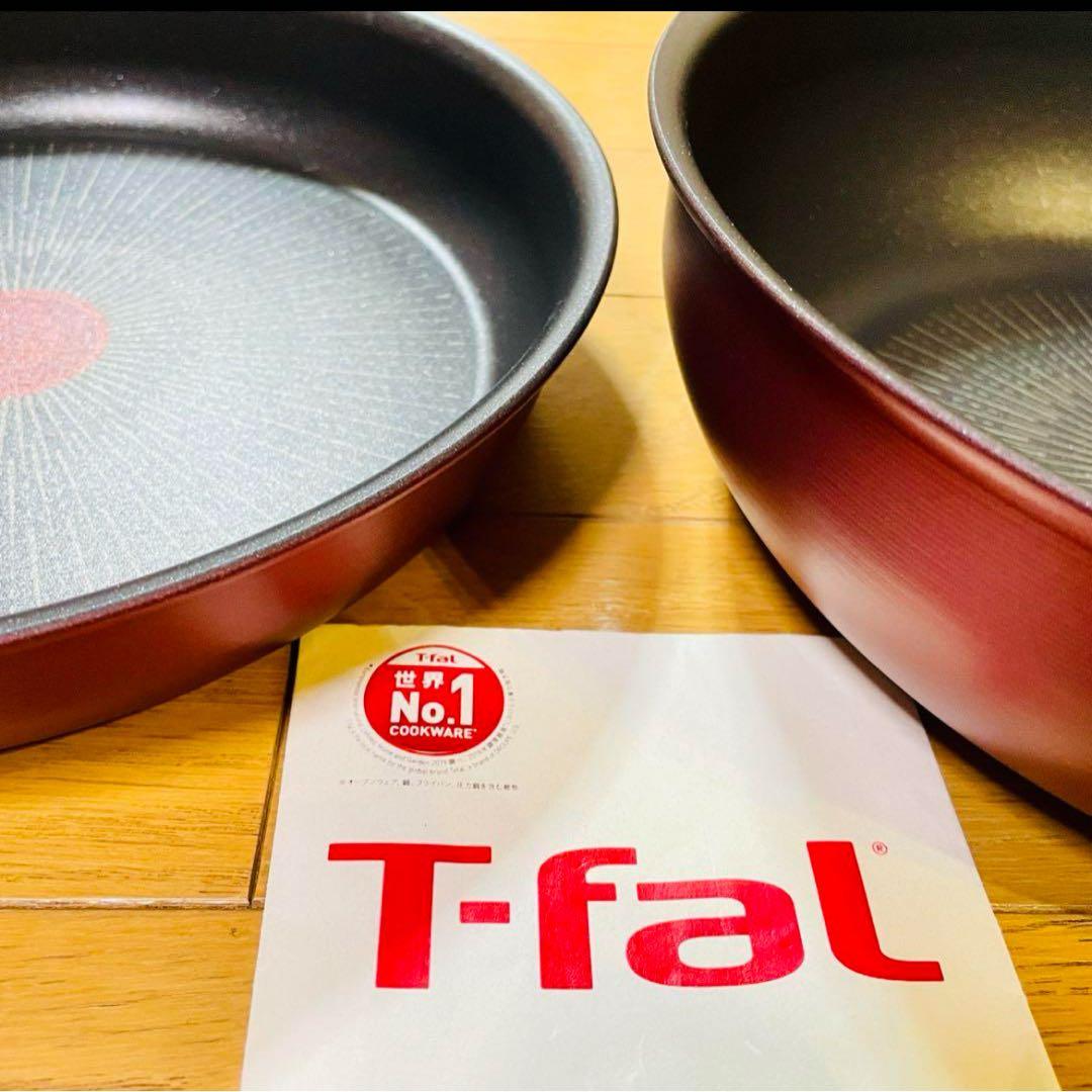 t-fal ウォックパン　フライパン　アンリミテッド　IH＆ガス火対応2点セット