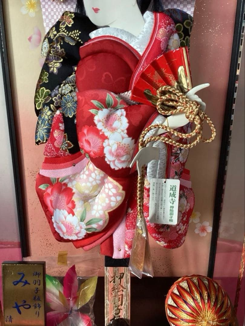 ④ 羽子板飾り　美術工芸手造り羽子板　いろは　みやび　18号 道成寺　清月作