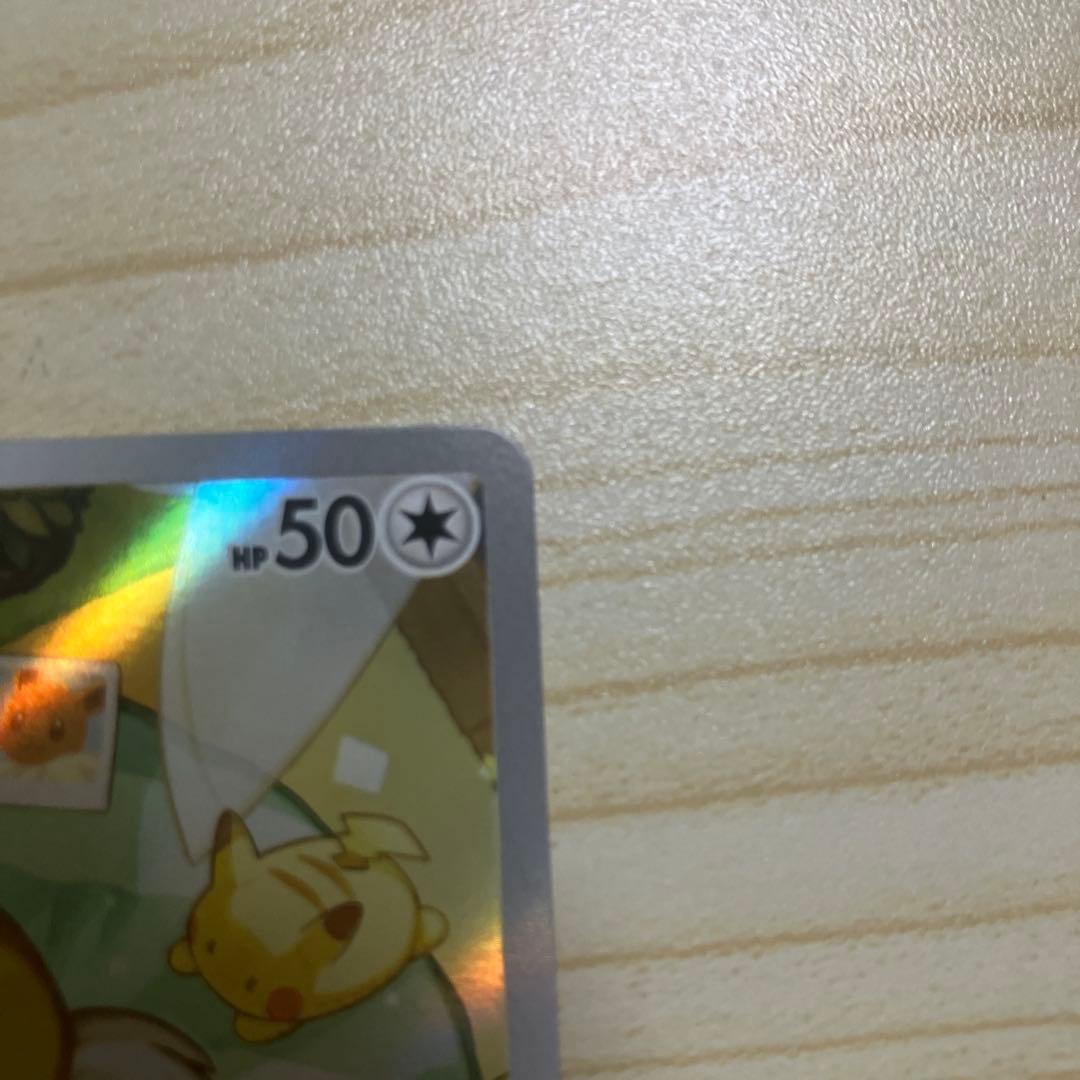 ポケモンカード イーブイ 755/742】 イーブイ（HP50） - メルカリ