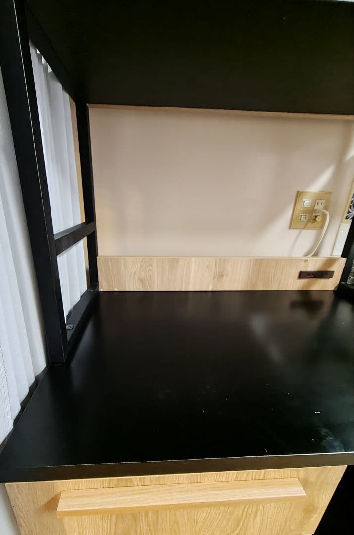 ナチュラルウッドとブラックのレンジボード