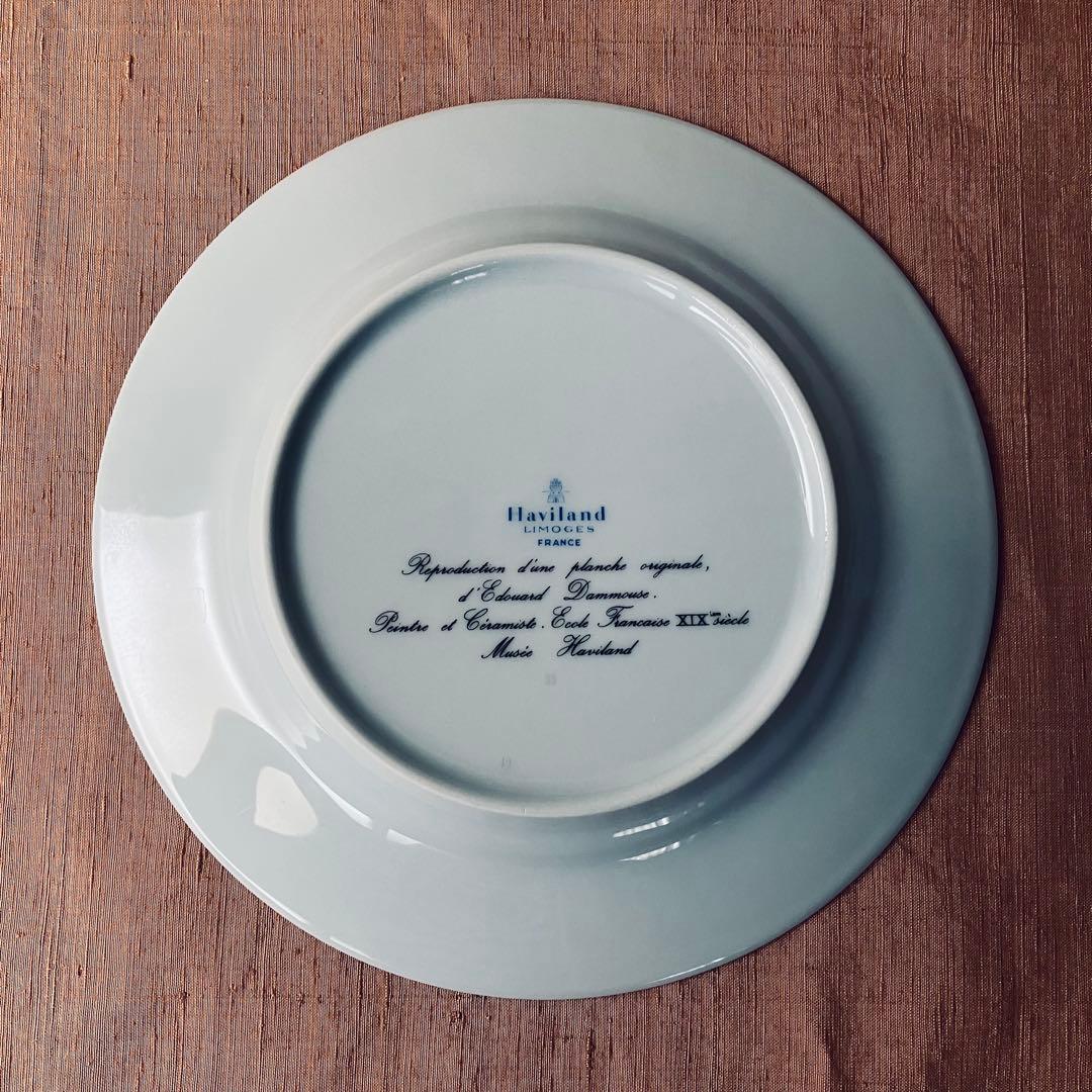 アビランド フランス リモージュ プレート 皿 ダムーズ - メルカリ