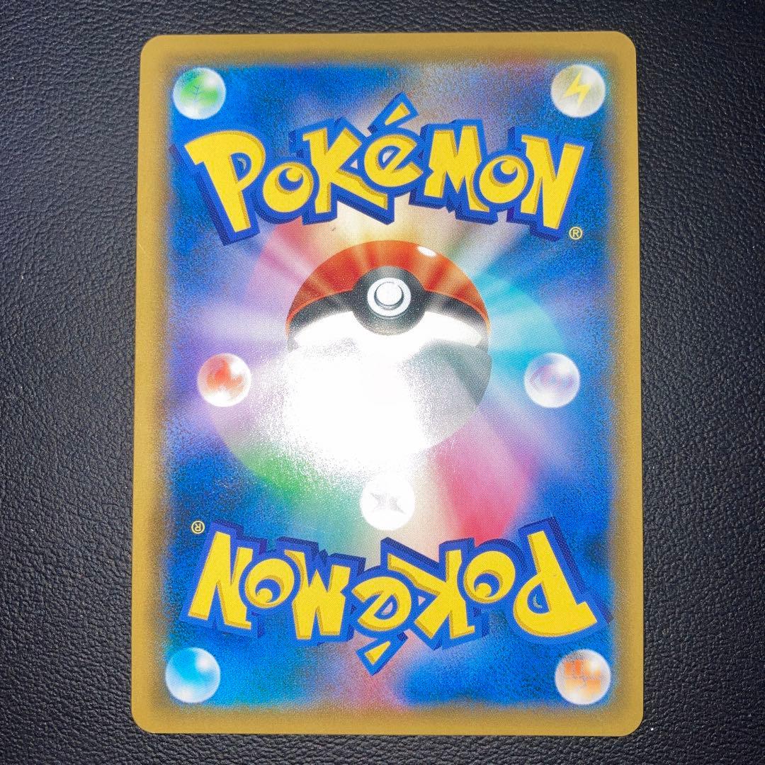 極美品　エーフィGX SSR