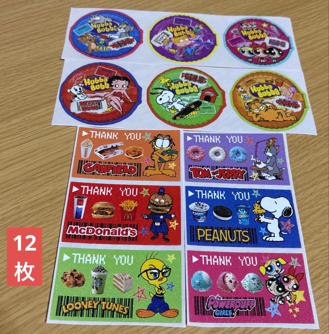 アメキャラ ロールシール 切り売り アメステ 詰め合わせパック 170枚