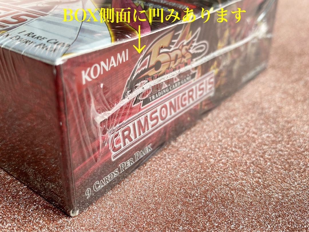 遊戯王　クリムゾンクライシス　USA1st 未開封ボックス