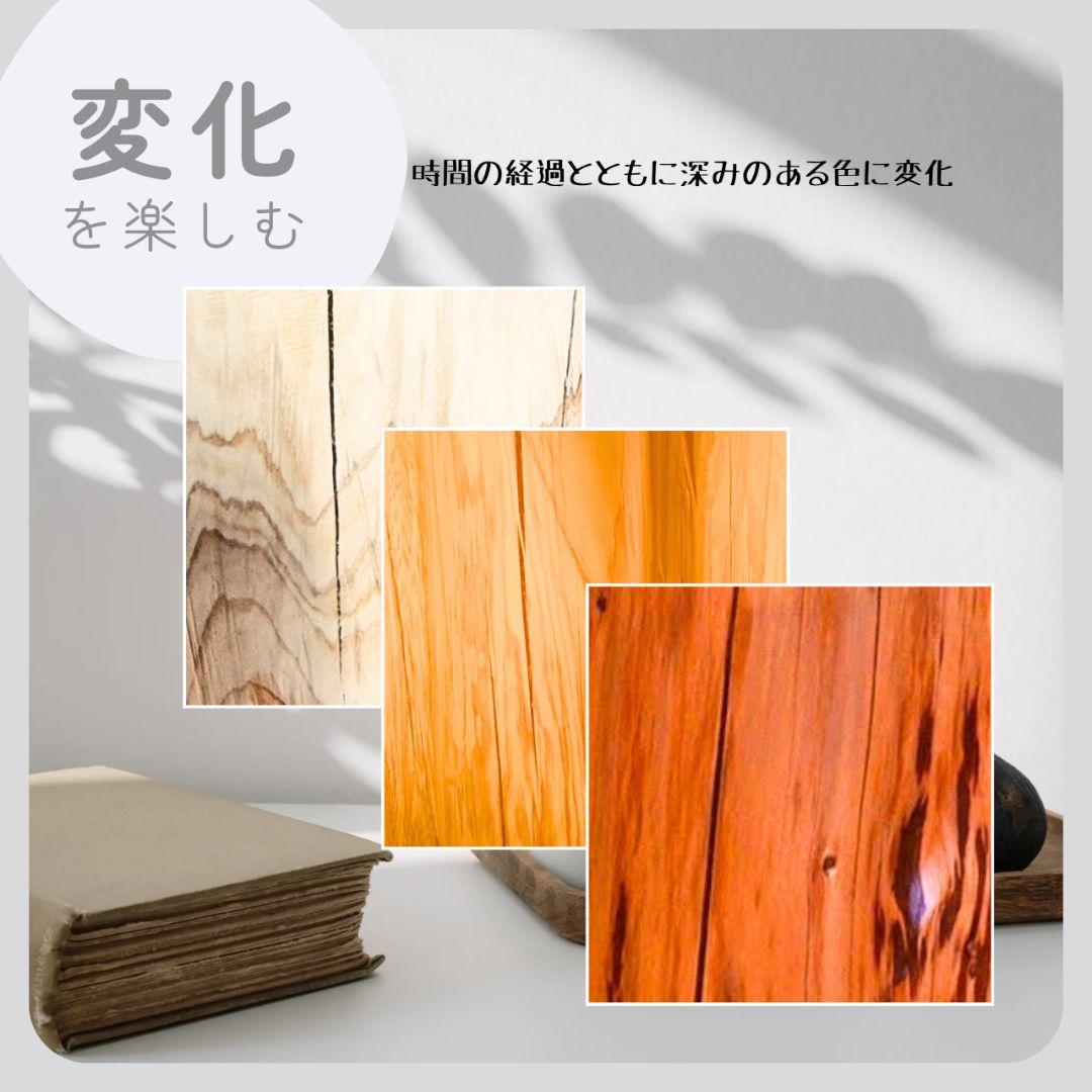 【セール品】節のあるナチュラルウッドの切株テーブル 木の温もりとひのきの香り