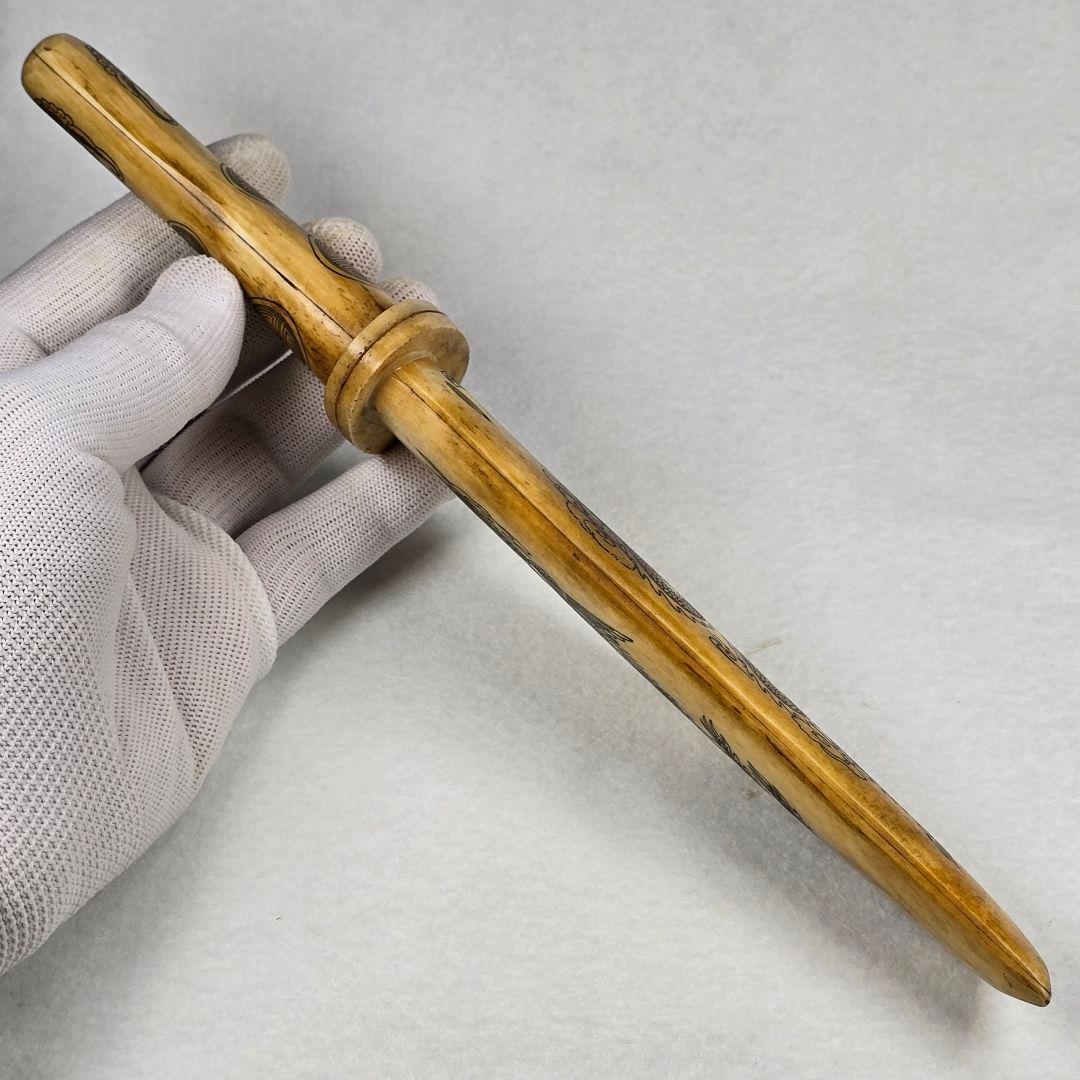 骨董品 女真族 飾品 骨材 細工制 腰刀 掛飾 希少