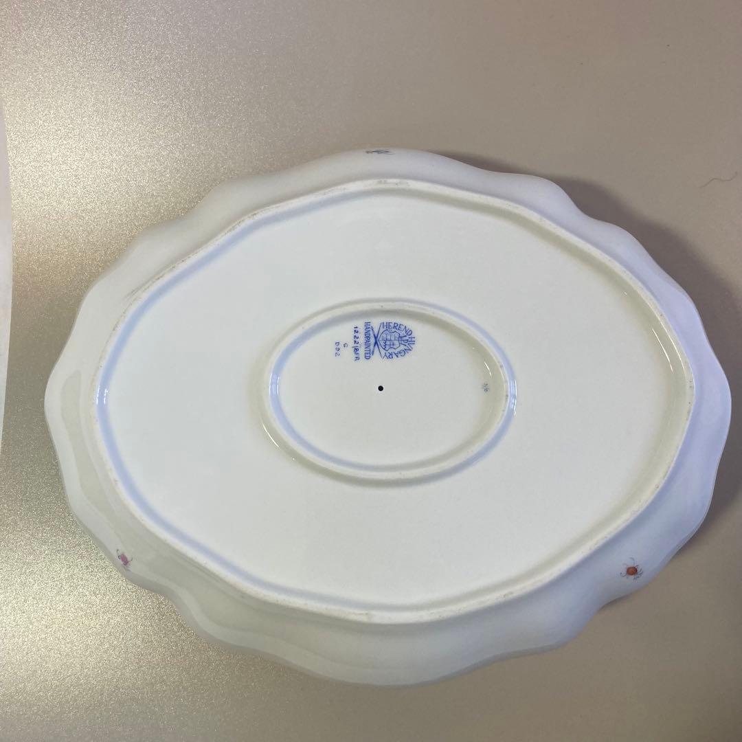 超希少　ヘレンド　フルーツコンポジション　グレービーボート