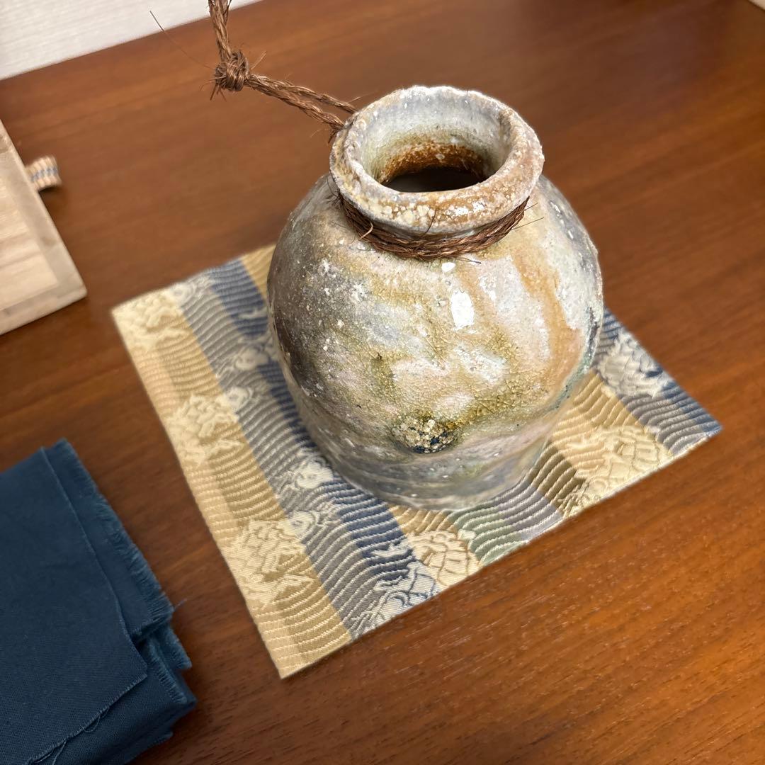 信楽焼 樽壺 清右衛門窯 谷敏隆 窯変 自然釉