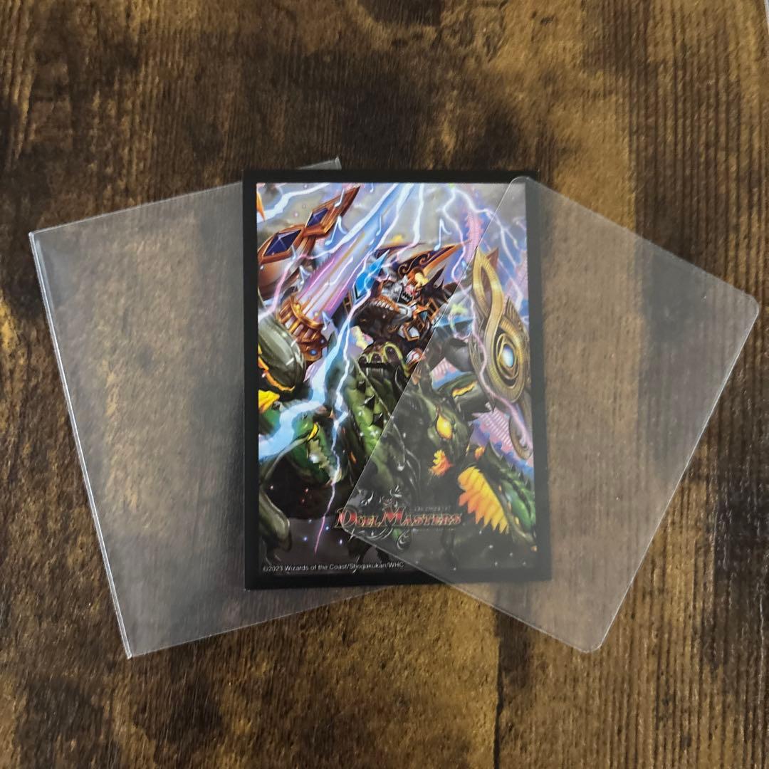 れどみかさ　4C邪王門　3重スリーブも付きます！