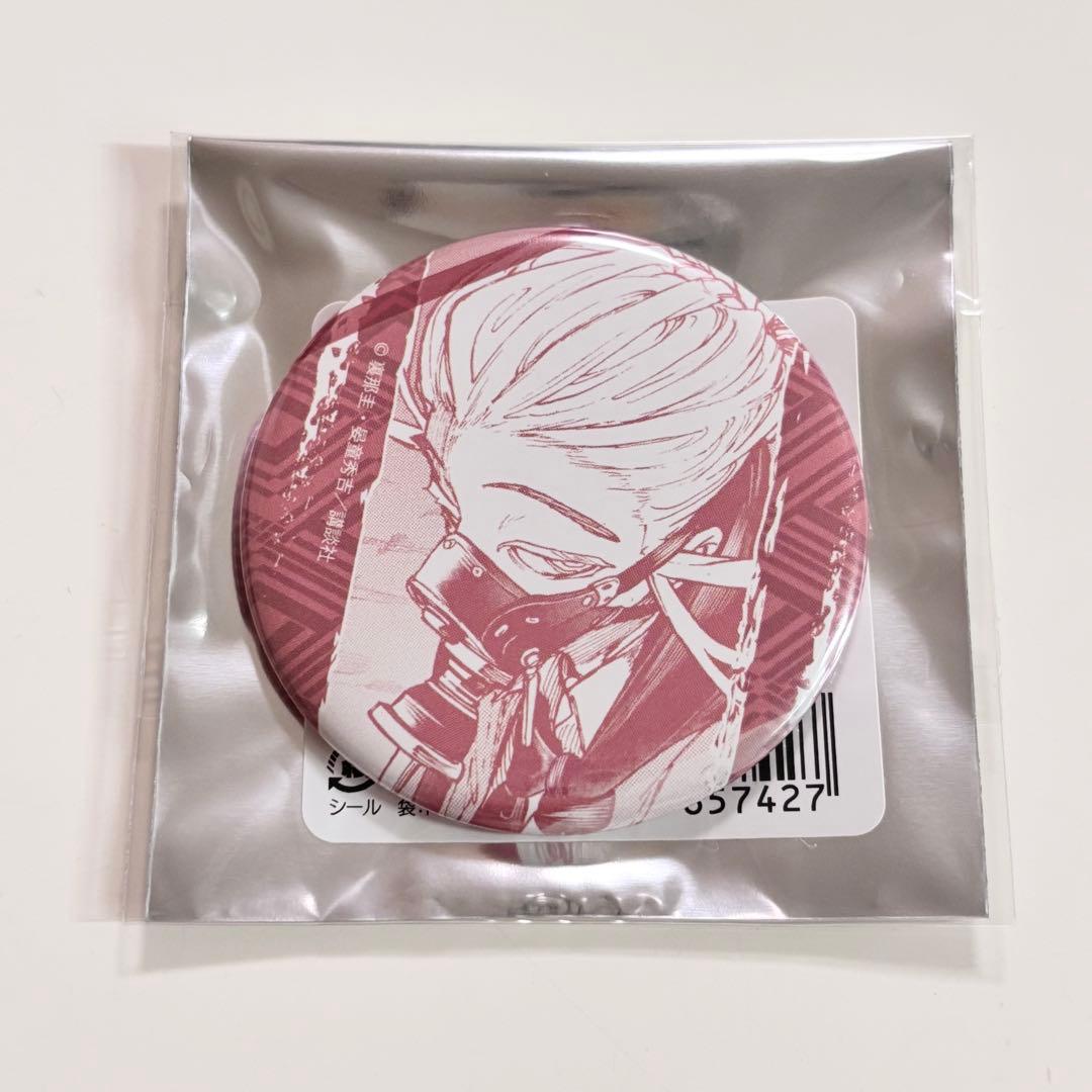 ガチアクタ トレーディング缶バッジ 原作絵 タムジー - メルカリ