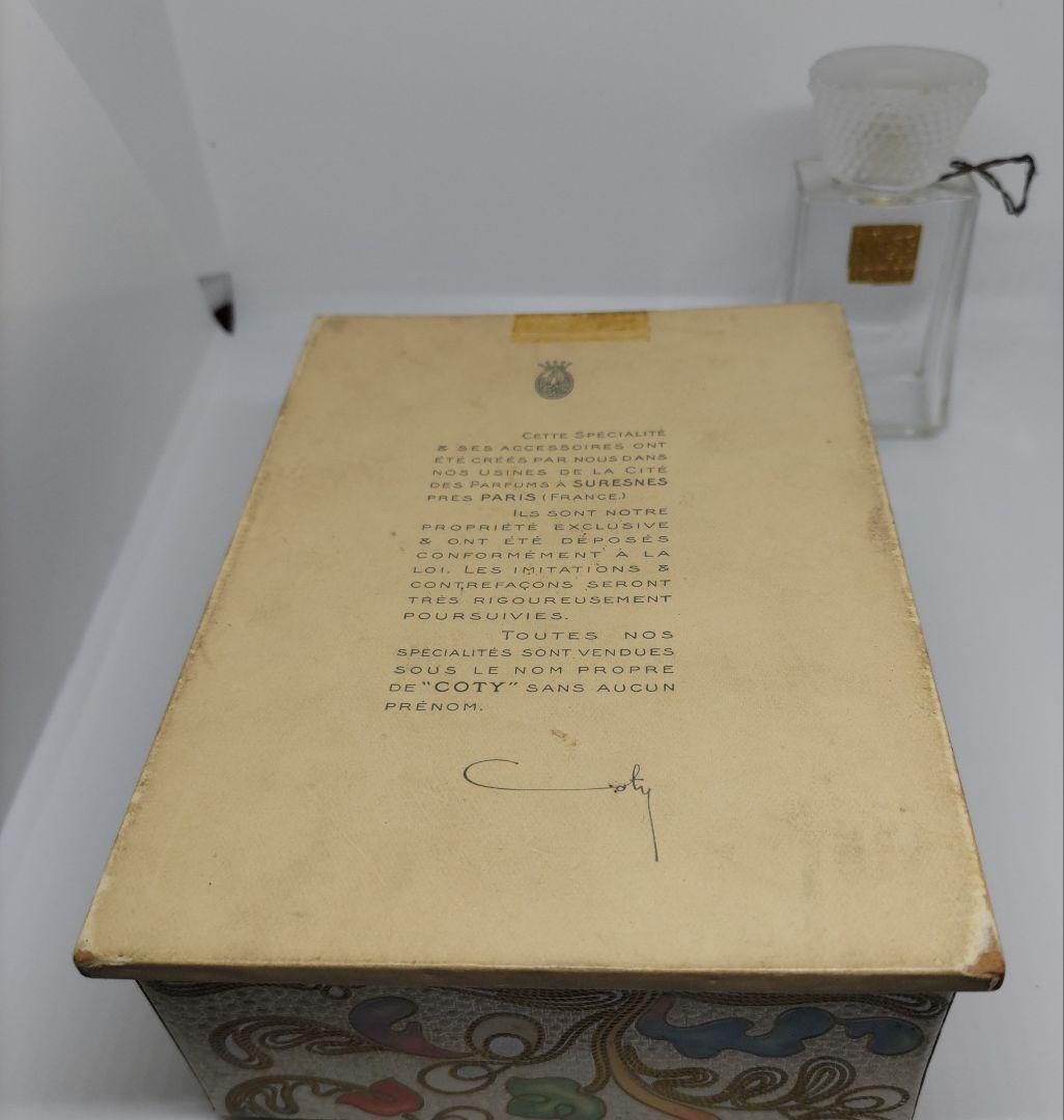 香水(女性用) COTY MUSE DE COTY (VINTAGE)