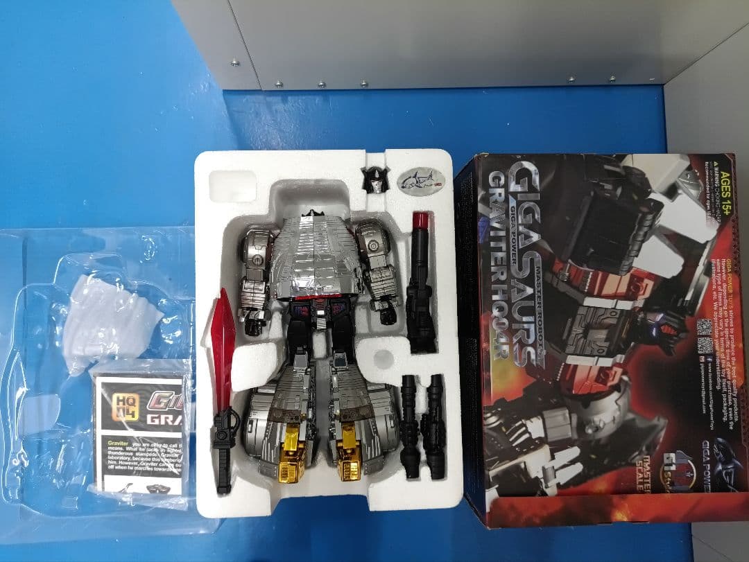 GIGA POWER HQ04R Graviter スラッジトランスフォーマー