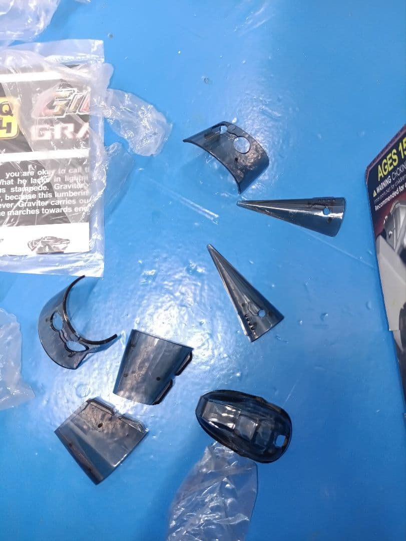 GIGA POWER HQ04R Graviter スラッジトランスフォーマー