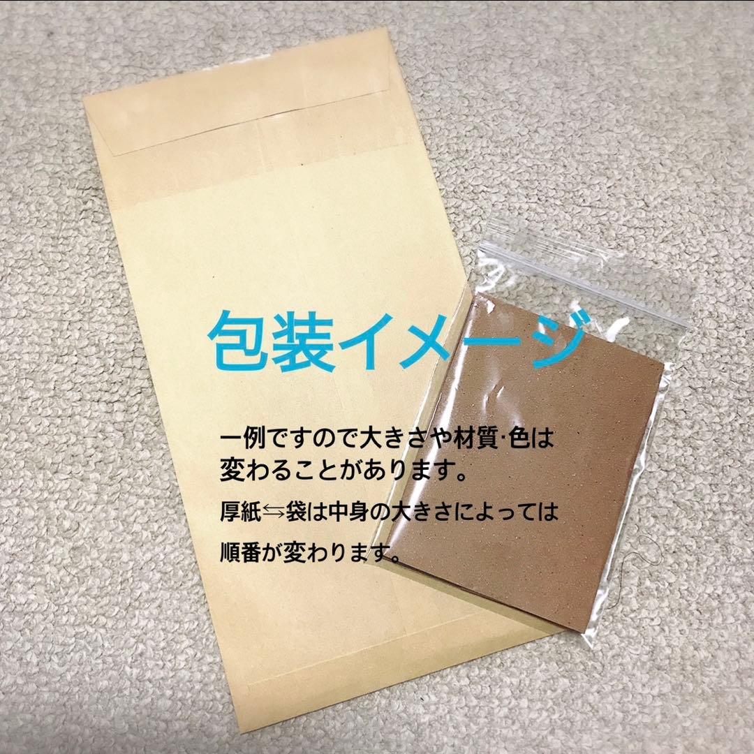 新品・未使用】 &TEAM グローバル ヨントン 特典 トレカ MAKI - メルカリ