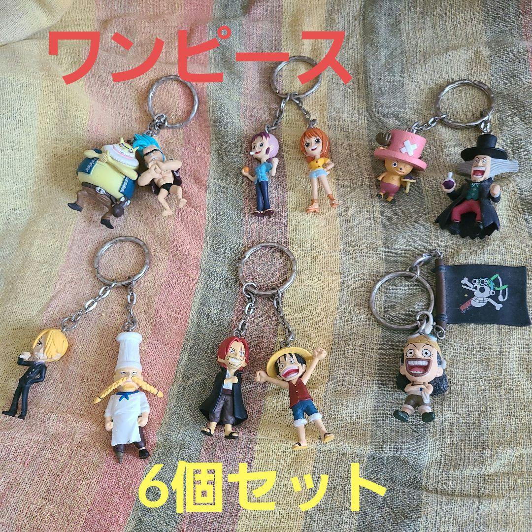 ワンピースフィギュア／キーホルダー】 - メルカリ