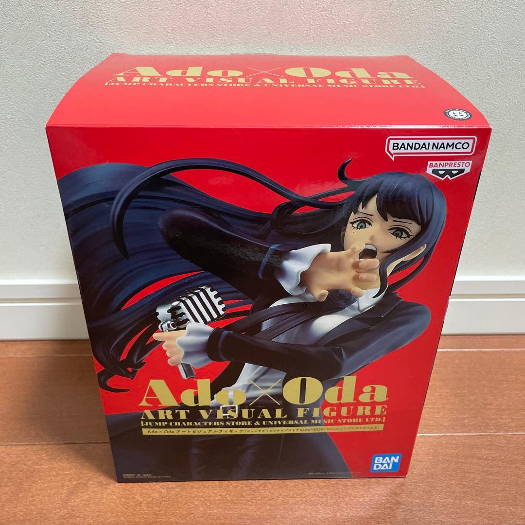 Ado × Oda フィギュアArt Bisual Figure 開封品