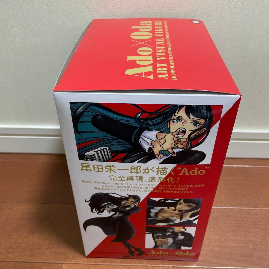 Ado × Oda フィギュアArt Bisual Figure 開封品