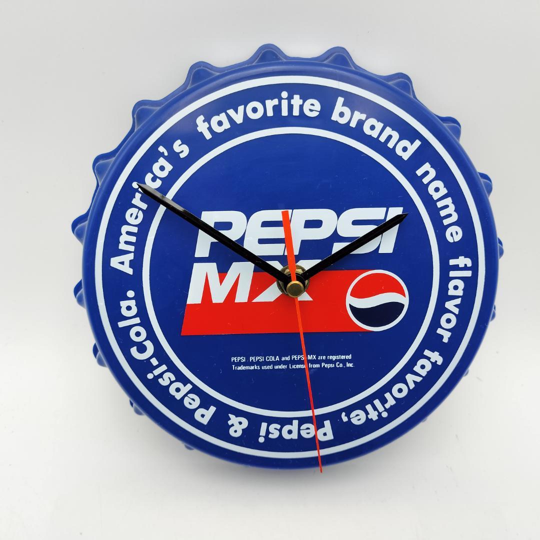 ペプシ コーラ 王冠型 壁掛け時計 20cm ボトルキャップ型 レトロ