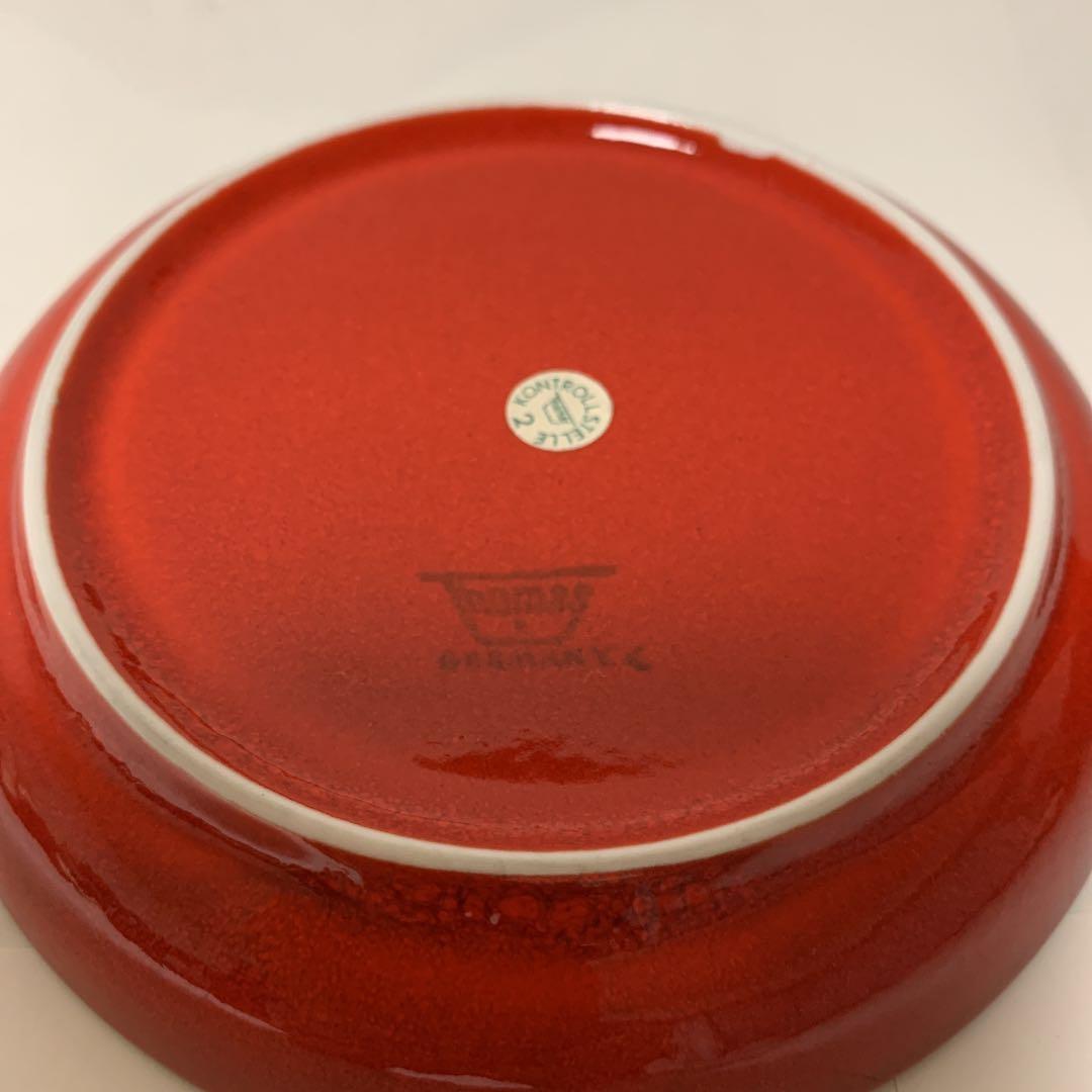 ローゼンタール・トーマス社ヴィンテージ食器セット