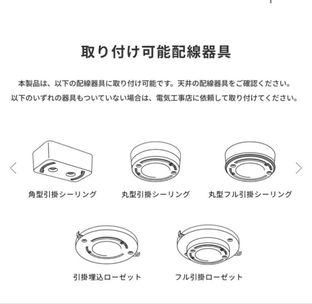 【新品未開封】アートワークスタジオGlow LEDシーリングライト4000