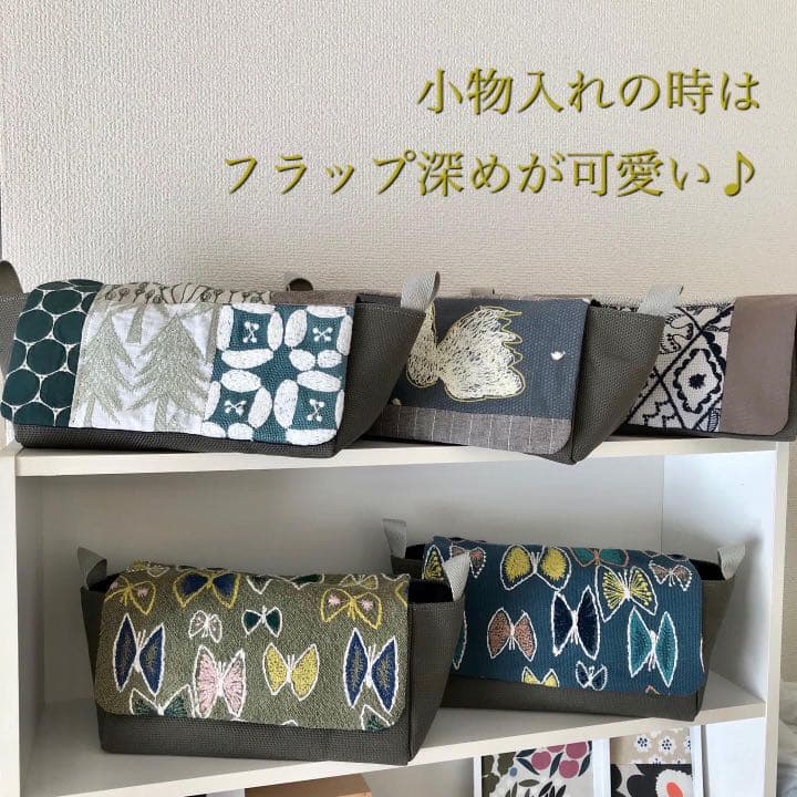 専用)ミナペルホネン☆帆布のバスケット(スワン) - メルカリ