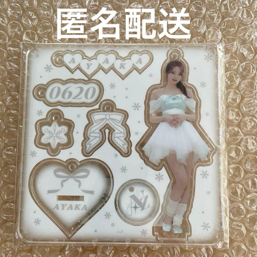 NiziU AWAKE アクリルスタンドキーホルダー アクスタ アヤカ - メルカリ
