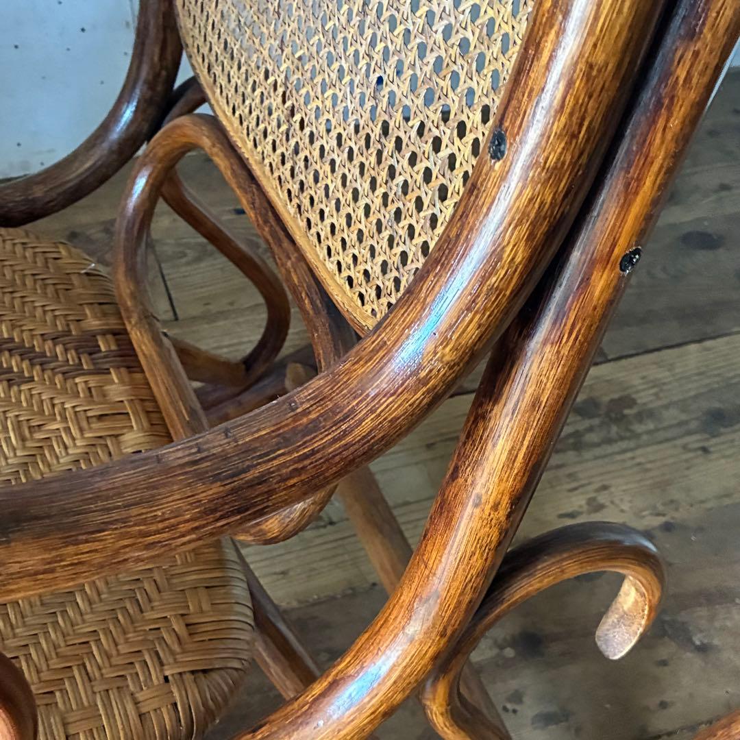 ヴィンテージ ラタン ロッキングチェア レトロ
