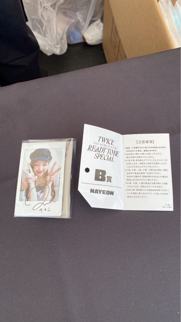 Twice ナヨン(Nayeon) 直筆サイン入りインスタント写真 - メルカリ