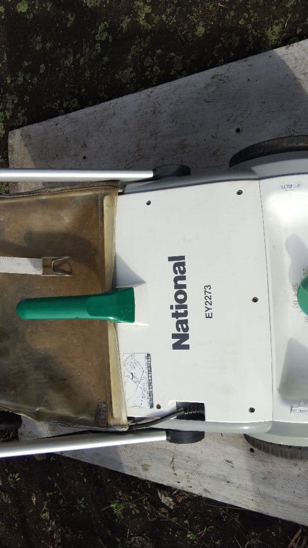 引取り限定 ナショナル芝刈り機EY2273 - メルカリ