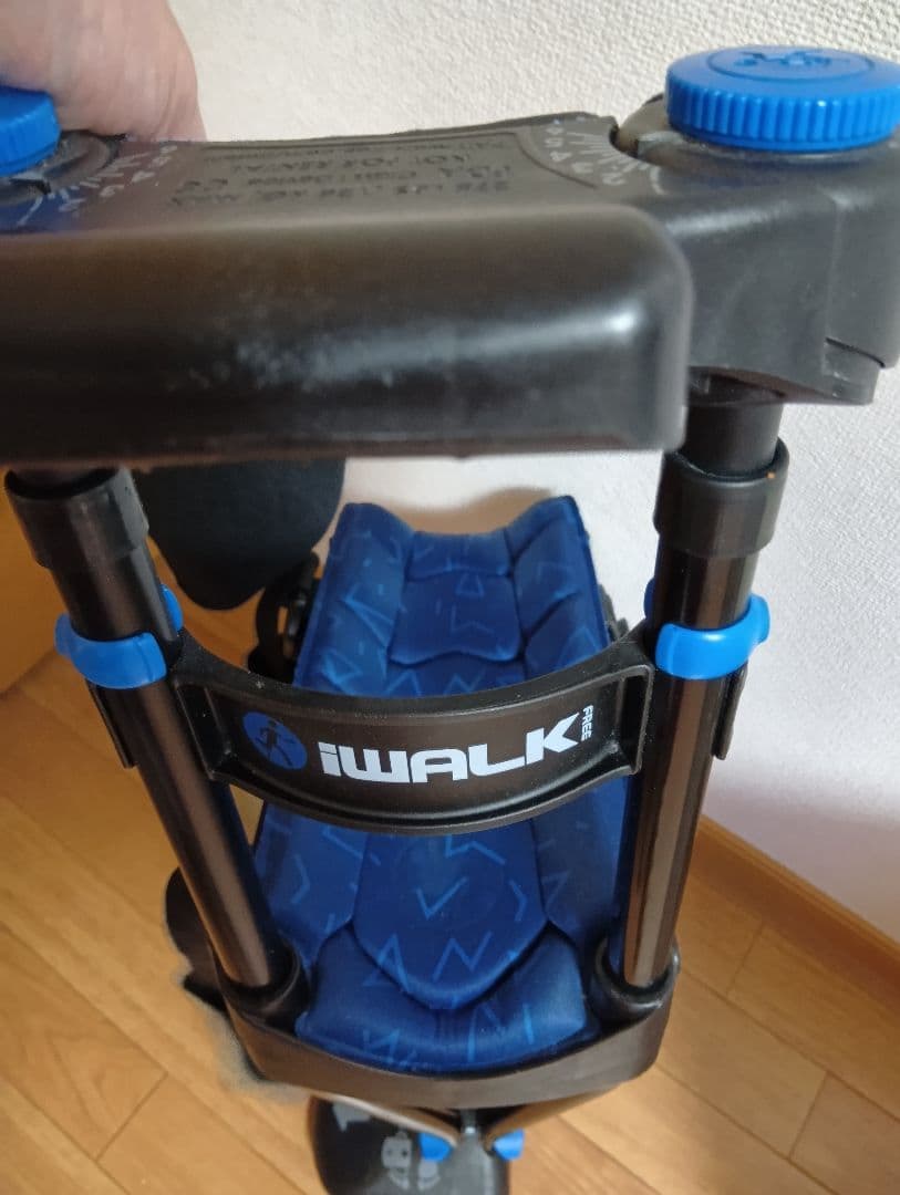 iWALK 3.0 ハンズフリークラッチ　右足用