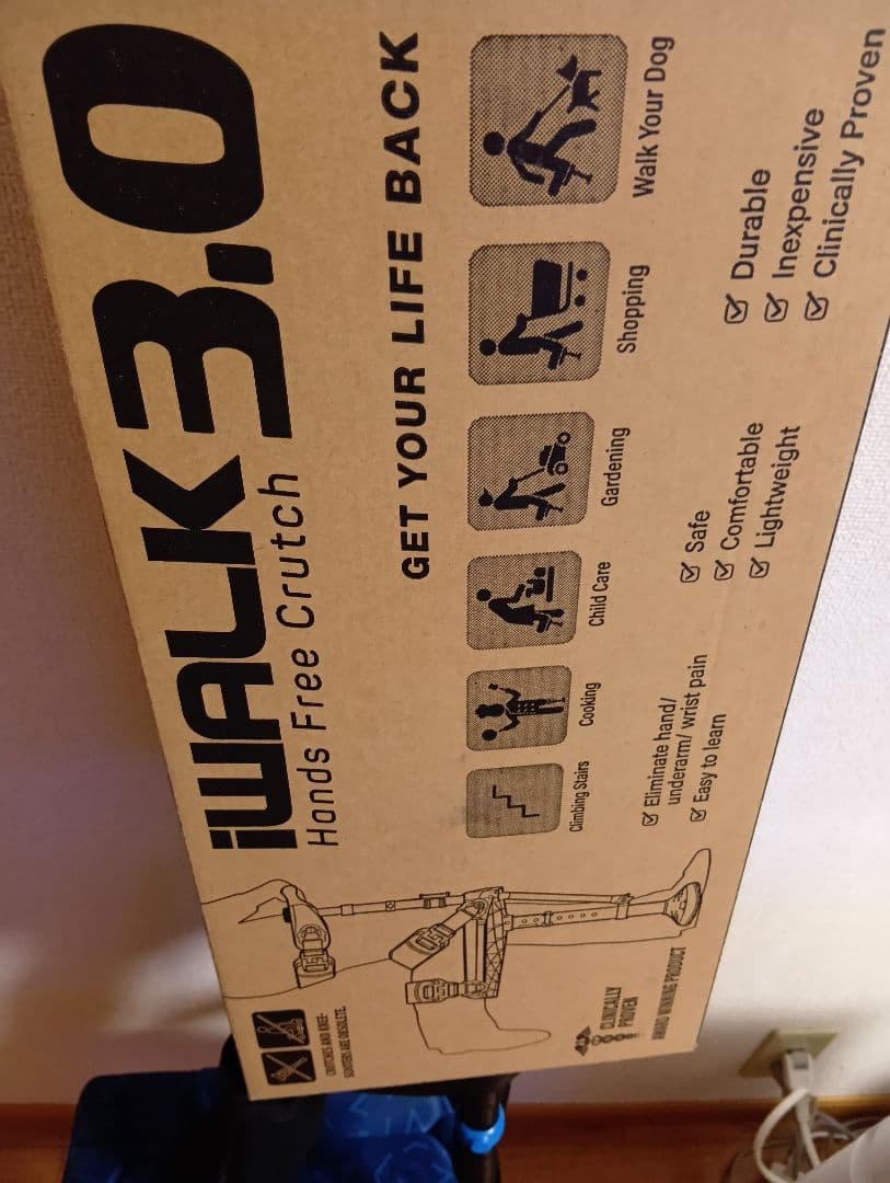 iWALK 3.0 ハンズフリークラッチ　右足用