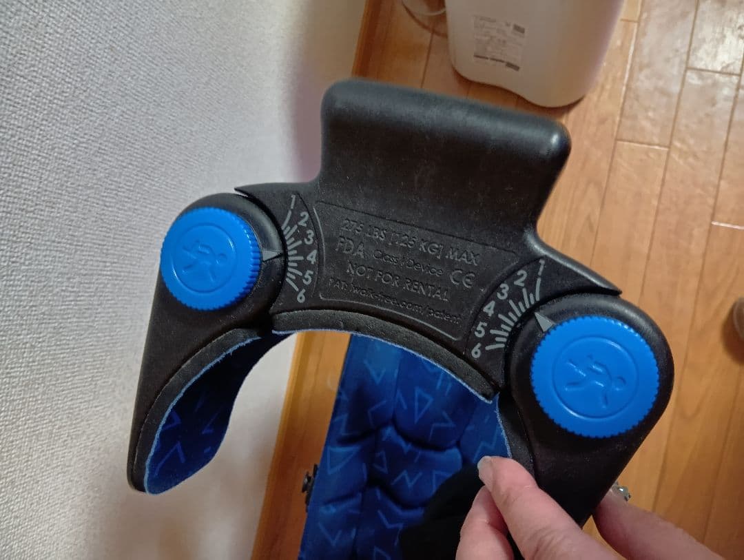 iWALK 3.0 ハンズフリークラッチ　右足用