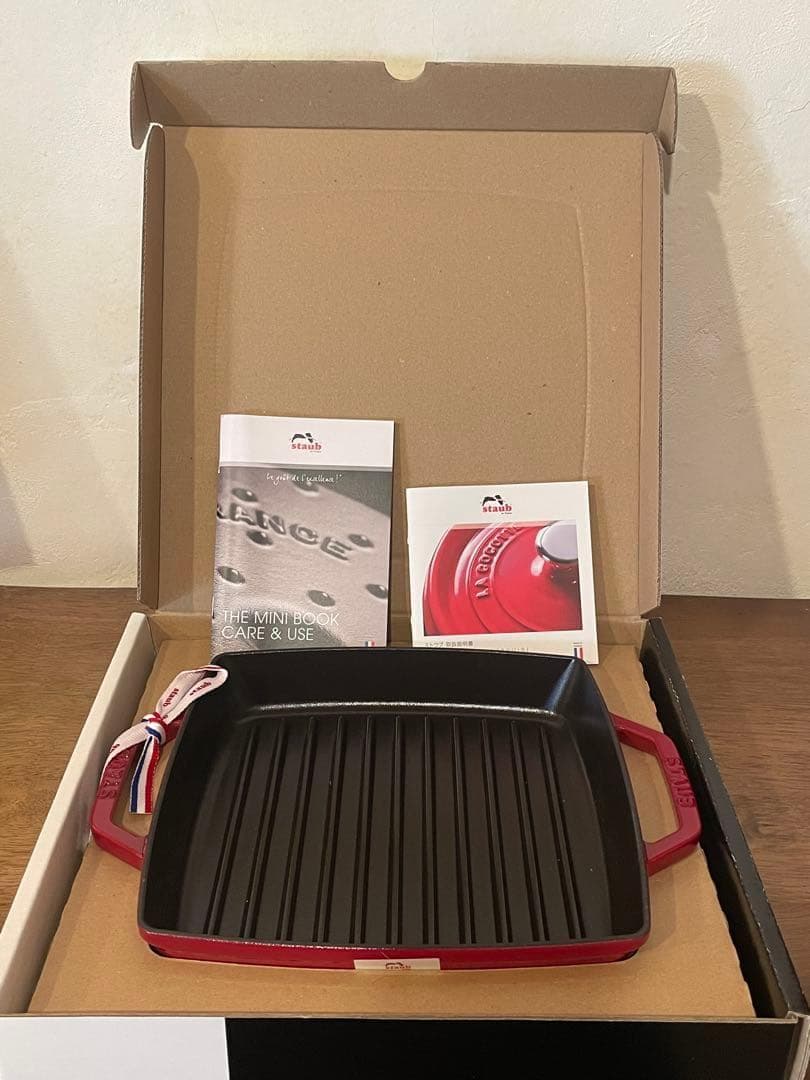 Staub　ストウブ ピュアグリル スクエア　チェリー　23cm