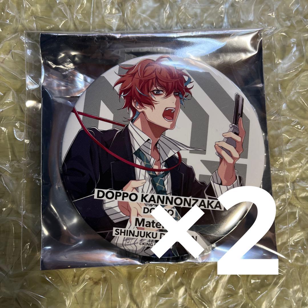 ヒプマイ 麻天狼 観音坂独歩 缶バッジ 5個セット - メルカリ