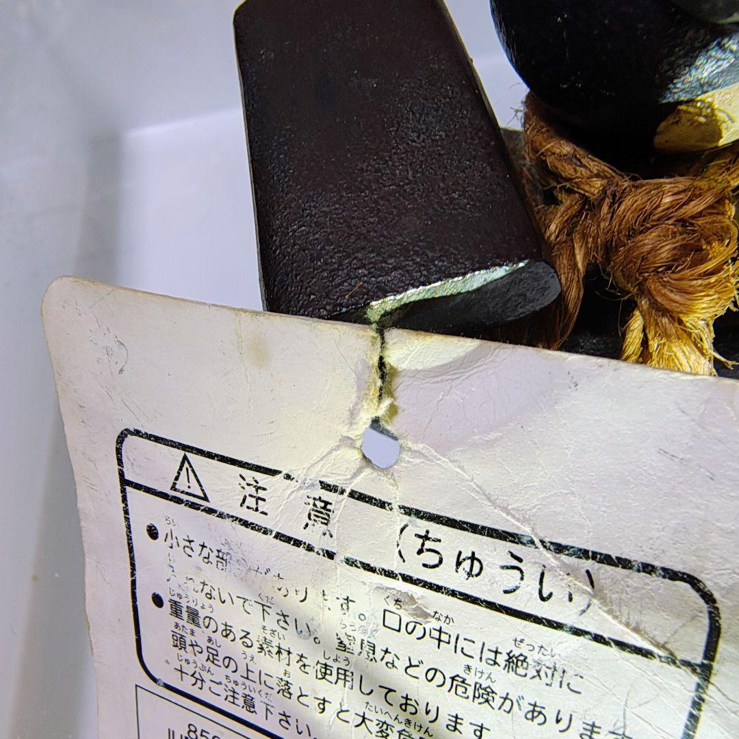 レトロ　トイ　コレクション　ミッキー＆スポーツカー