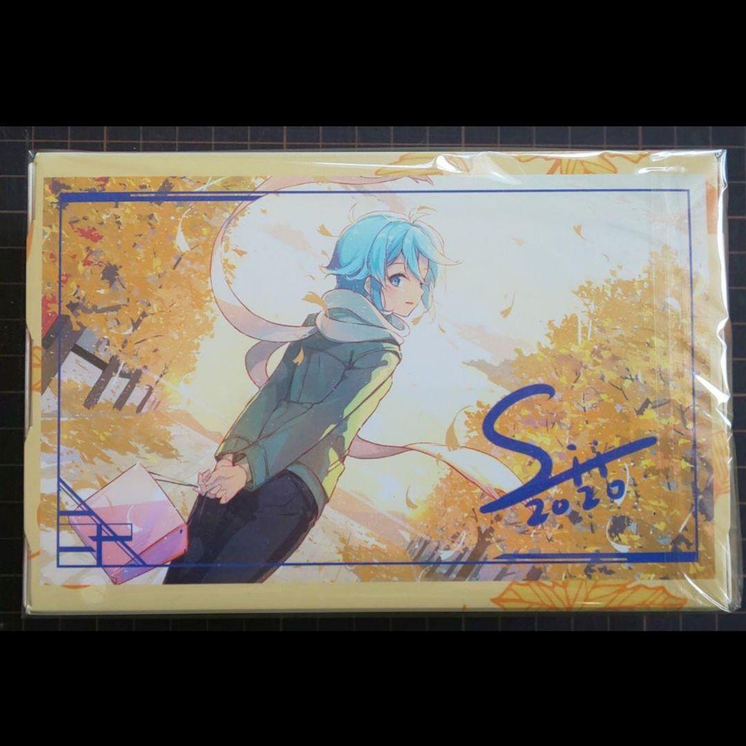 混沌の女神様 SINON SUPPLY COLLECTION