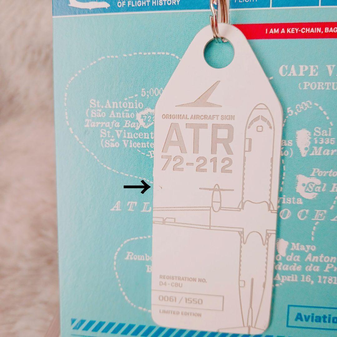 ☆航空タグ☆D4-CBU ATR72 記念ポストカードセット希少限定コレクション