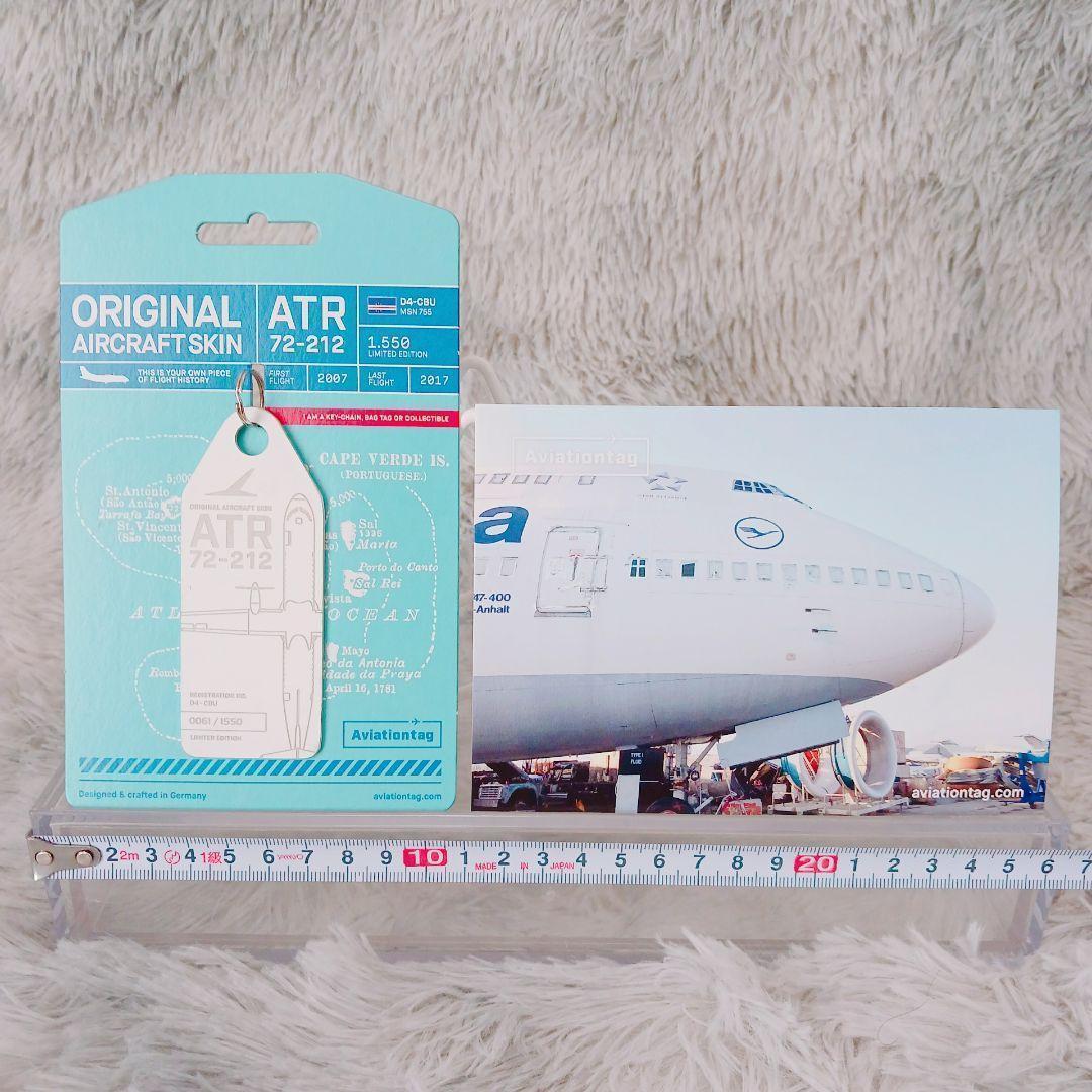 ☆航空タグ☆D4-CBU ATR72 記念ポストカードセット希少限定コレクション