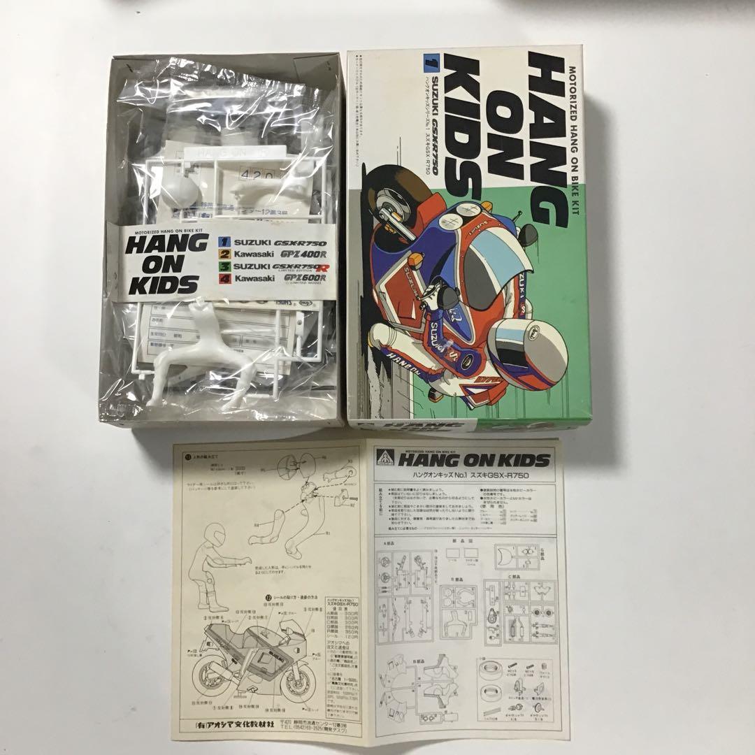 レトロ　プラモセットバラ売り不可です。