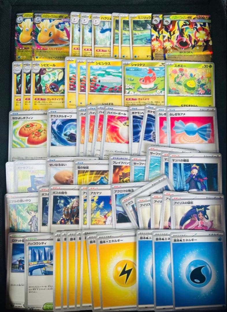 ポケカ　構築済みデッキ　大人気　まとめ売り　数量限定　デッキ　最安値