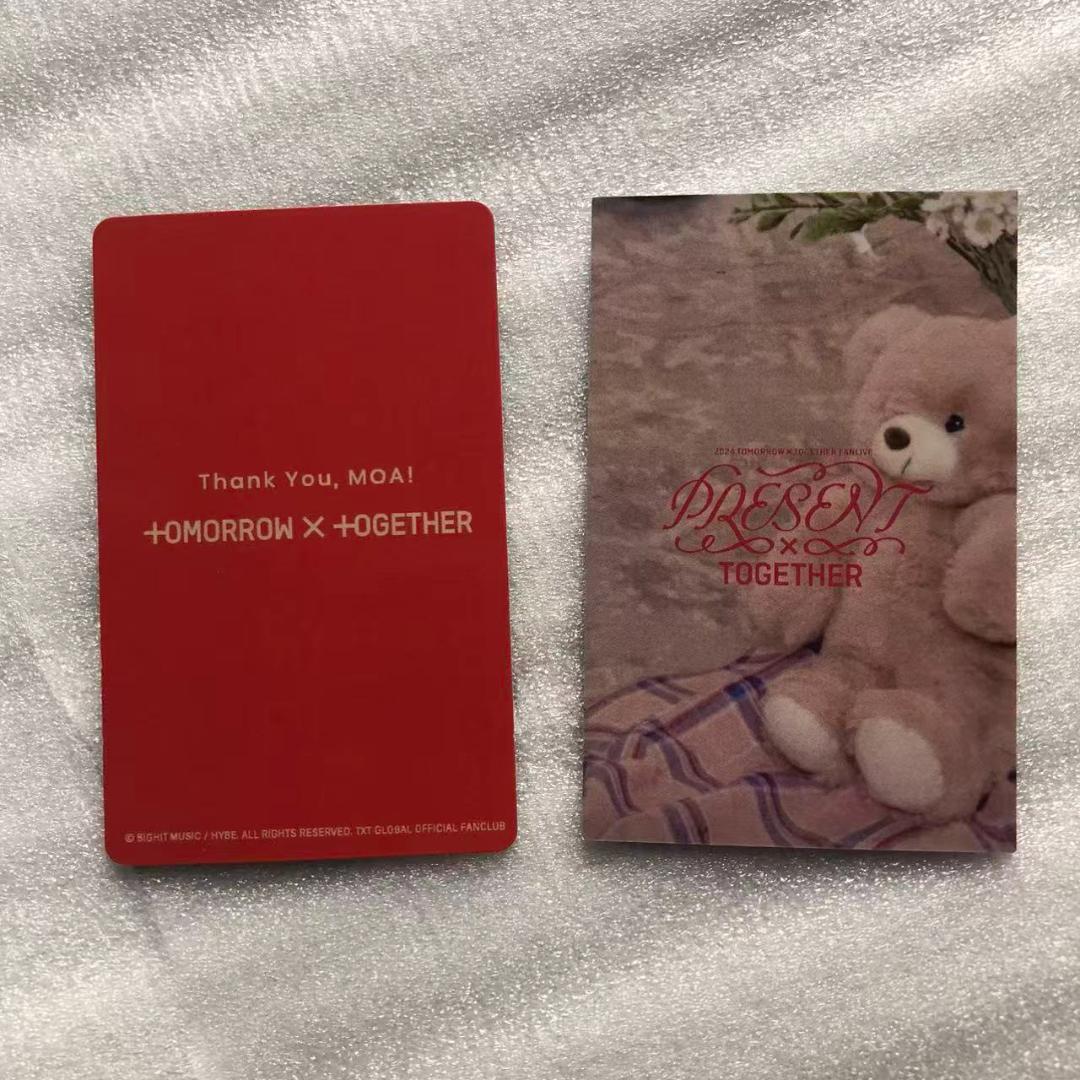 TXT ヨンジュン FC特典 MOAZONE 日本 韓国 ペンミ トレカ 2枚 - メルカリ