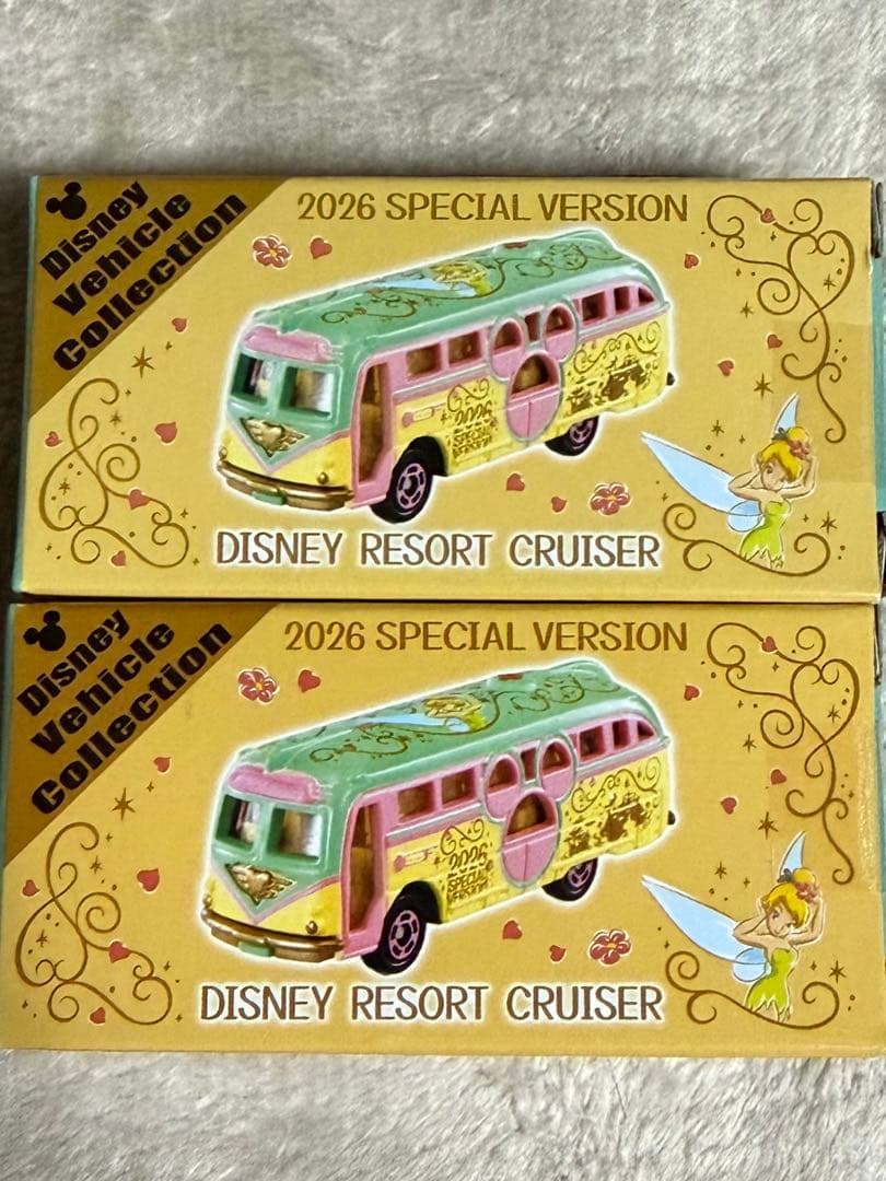 ナタネのアピールsar さん専用