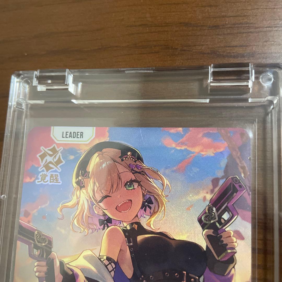 クロススターズ XrossStars LRP胡桃のあ