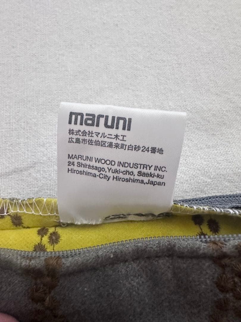 ミナペルホネン　dop tambourineクッションカバー2枚