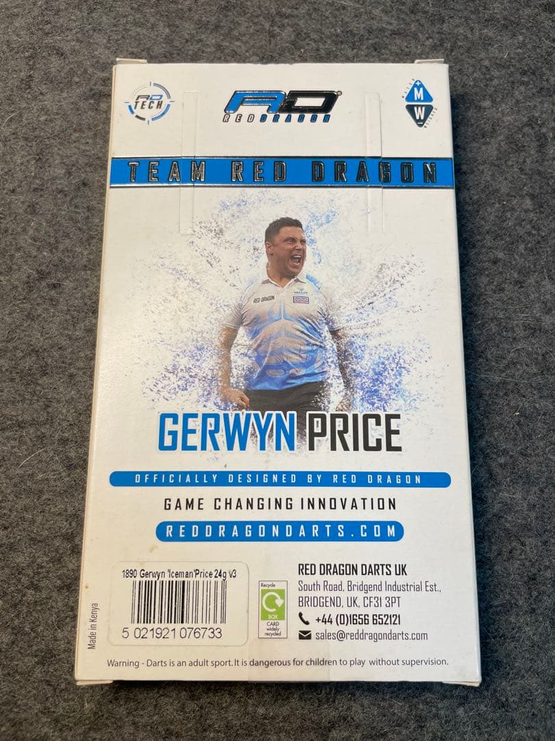 しっしーさん専用 レッドドラゴン ガーウィンプライス オリジナル