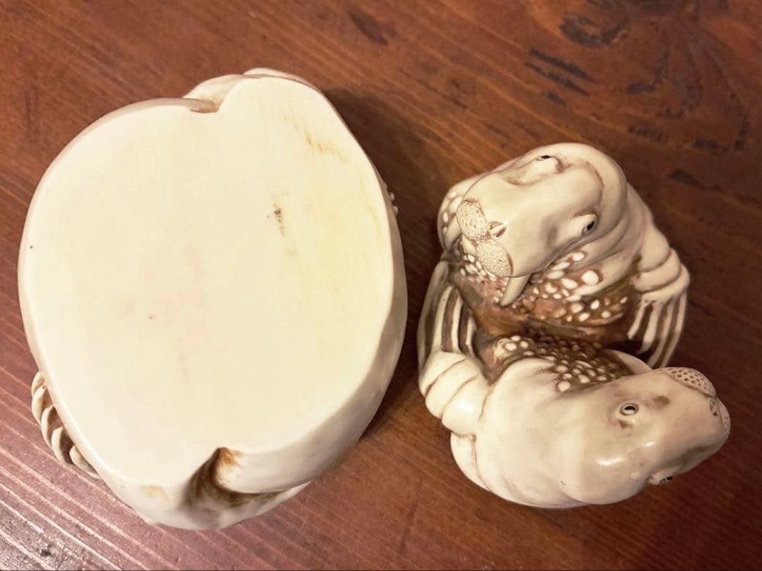 ハーモニーキングダムTea For Two セイウチ 1991年 初期作品 レア