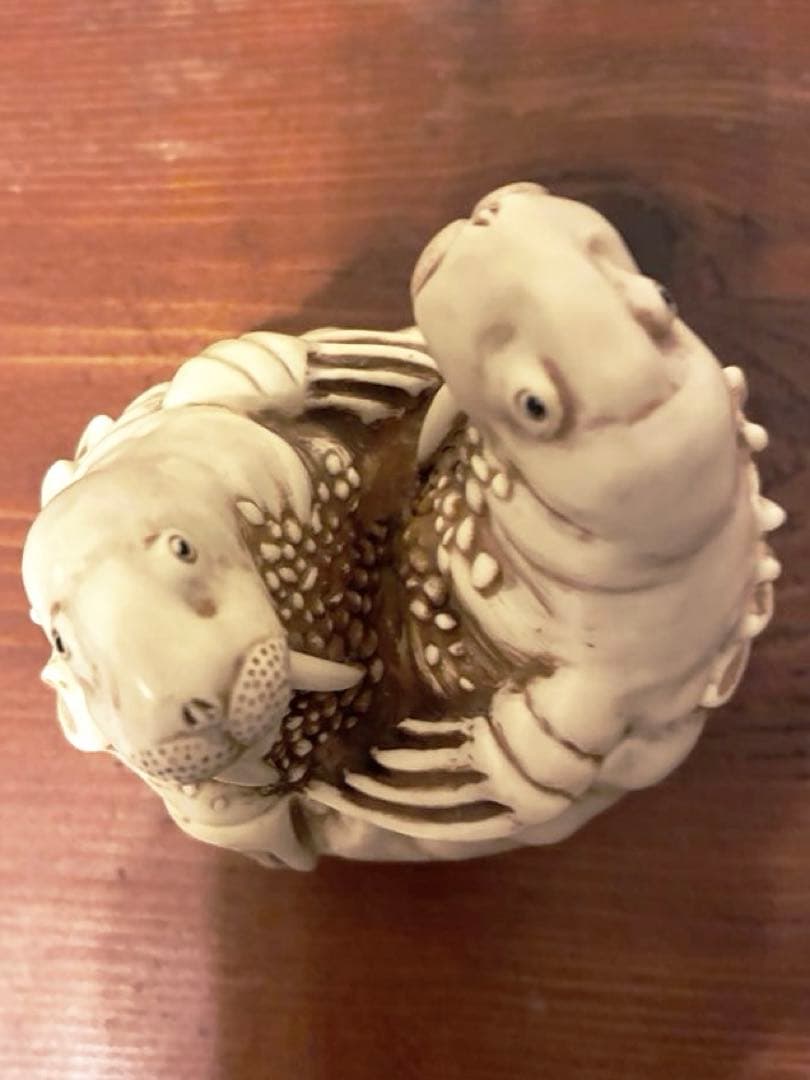 ハーモニーキングダムTea For Two セイウチ 1991年 初期作品 レア