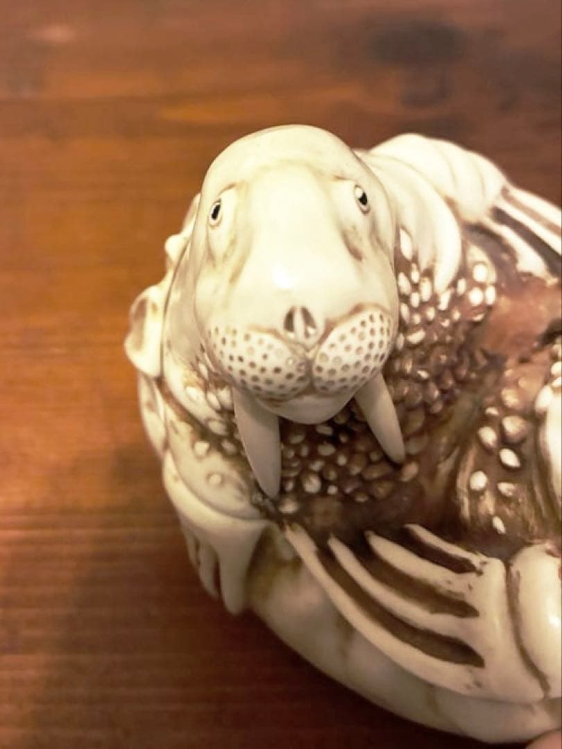 ハーモニーキングダムTea For Two セイウチ 1991年 初期作品 レア