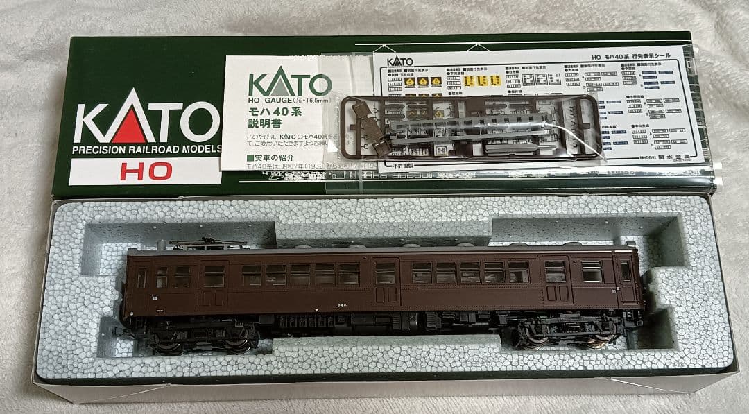 KATO 1-422 クモハ40 HOゲージ 鉄道模型 - メルカリ